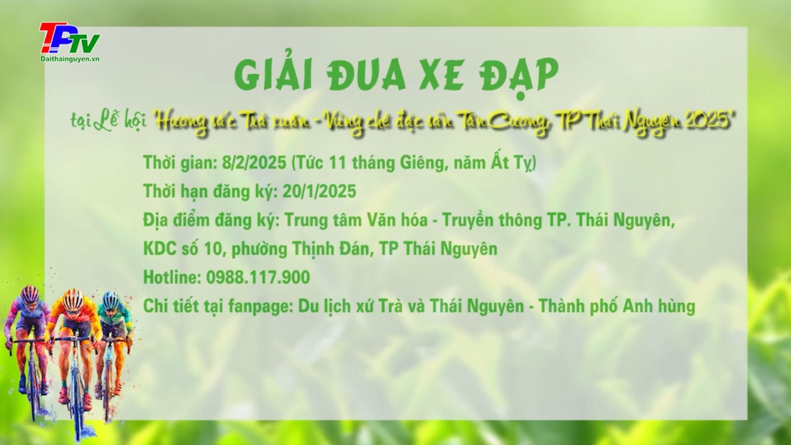 ĐIỀU LỆ GIẢI ĐUA XE ĐẠP TẠI LỄ HỘI TRUYỀN THỐNG “HƯƠNG SẮC TRÀ XUÂN – VÙNG CHÈ ĐẶC SẢN  TÂN CƯƠNG, TP THÁI NGUYÊN” NĂM 2025